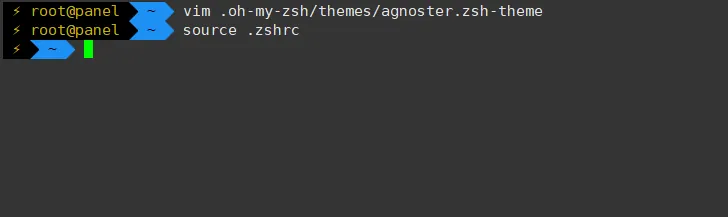zsh-3.png