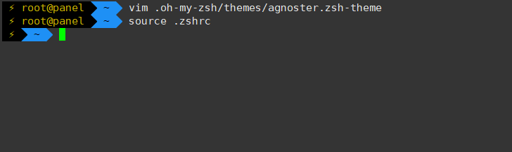 zsh-3.png